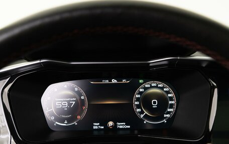 Geely Tugella FY11, 2022 год, 2 629 999 рублей, 26 фотография