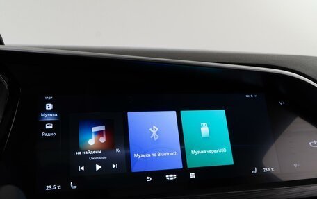 Geely Tugella FY11, 2022 год, 2 629 999 рублей, 21 фотография