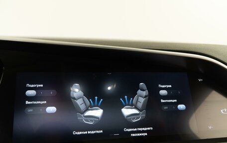 Geely Tugella FY11, 2022 год, 2 629 999 рублей, 25 фотография