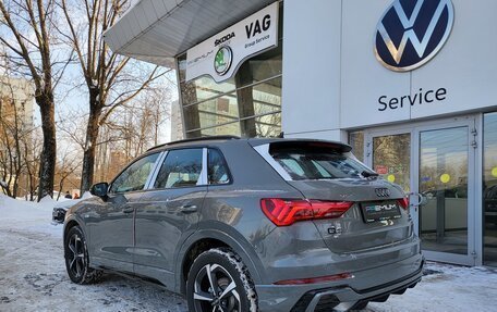 Audi Q3, 2025 год, 5 398 000 рублей, 7 фотография