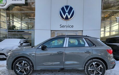 Audi Q3, 2025 год, 5 398 000 рублей, 8 фотография