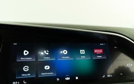 Geely Tugella FY11, 2022 год, 2 629 999 рублей, 23 фотография