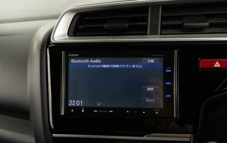 Honda Fit III, 2013 год, 1 049 999 рублей, 15 фотография