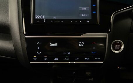 Honda Fit III, 2013 год, 1 049 999 рублей, 13 фотография