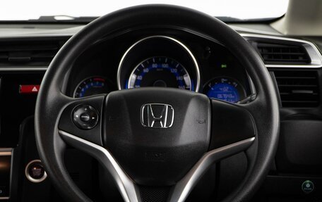 Honda Fit III, 2013 год, 1 049 999 рублей, 14 фотография