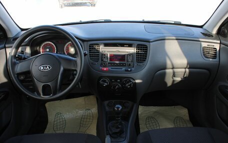 KIA Rio II, 2009 год, 550 000 рублей, 16 фотография