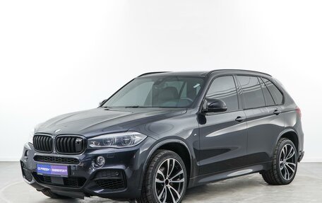BMW X5, 2013 год, 3 298 999 рублей, 5 фотография