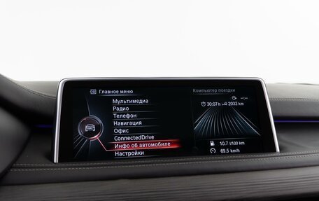 BMW X5, 2013 год, 3 298 999 рублей, 26 фотография