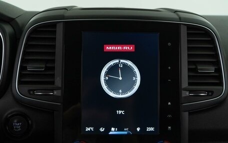 Renault Samsung QM6, 2018 год, 22 фотография