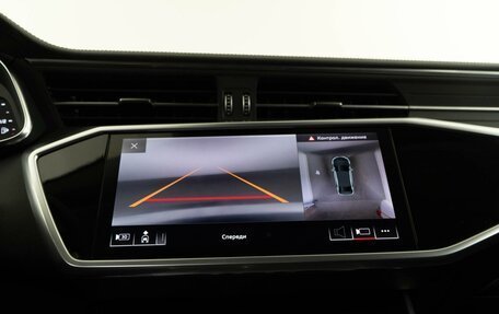 Audi A6, 2018 год, 3 673 055 рублей, 16 фотография