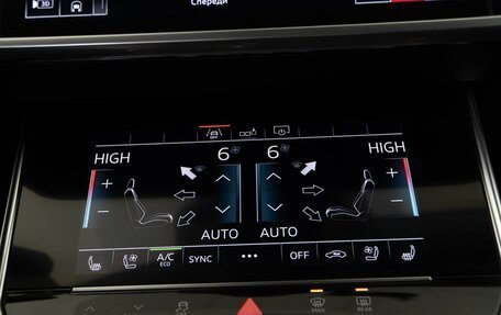 Audi A6, 2018 год, 3 673 055 рублей, 15 фотография