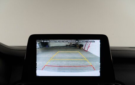 KIA Cerato IV, 2020 год, 2 154 444 рублей, 18 фотография