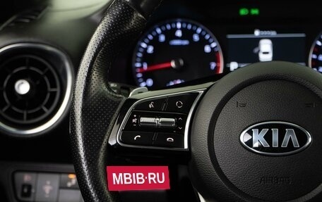 KIA Cerato IV, 2020 год, 2 154 444 рублей, 16 фотография