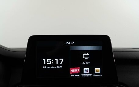 KIA Cerato IV, 2020 год, 2 154 444 рублей, 25 фотография