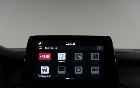 KIA Cerato IV, 2020 год, 2 154 444 рублей, 26 фотография