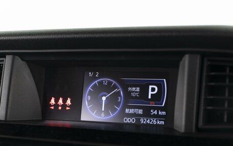 Daihatsu Thor I, 2018 год, 1 103 055 рублей, 17 фотография