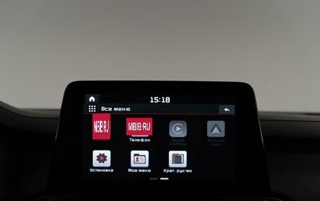 KIA Cerato IV, 2020 год, 2 154 444 рублей, 27 фотография