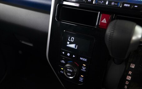 Daihatsu Thor I, 2018 год, 1 103 055 рублей, 18 фотография