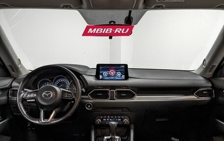 Mazda CX-5 II, 2021 год, 2 900 000 рублей, 14 фотография