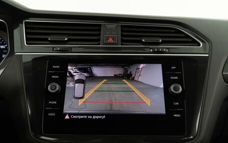 Volkswagen Tiguan II, 2017 год, 2 954 444 рублей, 16 фотография