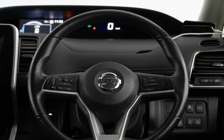 Nissan Serena IV, 2018 год, 2 139 050 рублей, 14 фотография