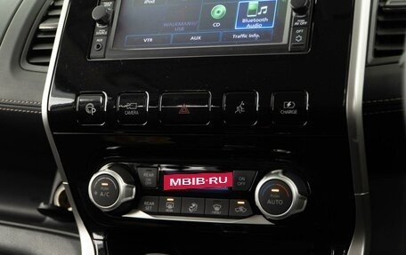 Nissan Serena IV, 2018 год, 2 139 050 рублей, 18 фотография