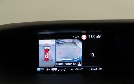 Nissan Serena IV, 2018 год, 2 139 050 рублей, 16 фотография