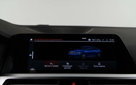 BMW 3 серия, 2021 год, 4 100 000 рублей, 20 фотография