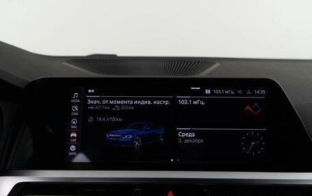 BMW 3 серия, 2021 год, 4 100 000 рублей, 21 фотография