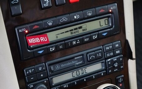 Mercedes-Benz S-Класс, 1998 год, 5 701 077 рублей, 20 фотография