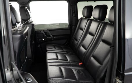 Mercedes-Benz G-Класс W463 рестайлинг _ii, 2015 год, 8 фотография