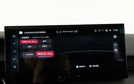 Toyota Camry, 2025 год, 26 фотография