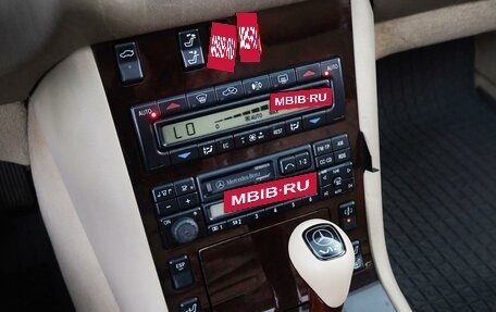 Mercedes-Benz S-Класс, 1998 год, 5 701 077 рублей, 17 фотография