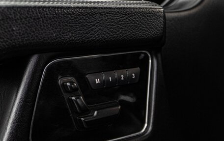 Mercedes-Benz G-Класс W463 рестайлинг _ii, 2015 год, 15 фотография