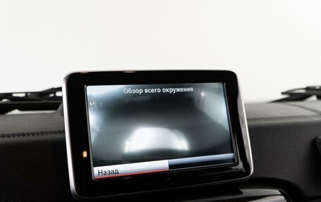 Mercedes-Benz G-Класс W463 рестайлинг _ii, 2015 год, 23 фотография