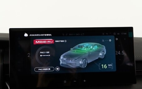 Toyota Camry, 2025 год, 29 фотография