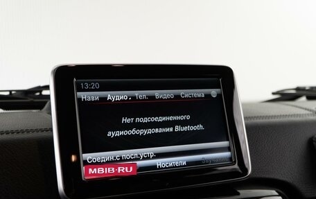 Mercedes-Benz G-Класс W463 рестайлинг _ii, 2015 год, 22 фотография