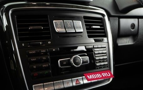 Mercedes-Benz G-Класс W463 рестайлинг _ii, 2015 год, 21 фотография