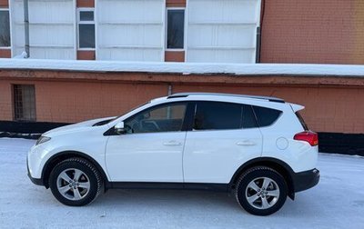 Toyota RAV4, 2014 год, 2 050 000 рублей, 1 фотография