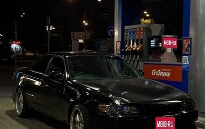 Toyota Mark II VIII (X100), 1992 год, 825 000 рублей, 1 фотография