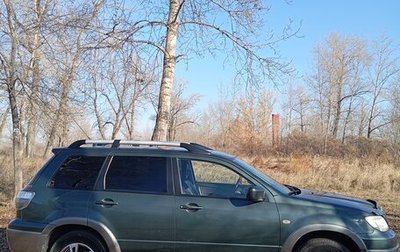 Mitsubishi Outlander III рестайлинг 3, 2005 год, 840 000 рублей, 1 фотография