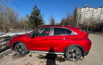 Mitsubishi Eclipse Cross, 2018 год, 2 150 000 рублей, 1 фотография