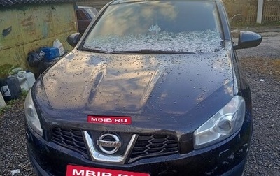 Nissan Qashqai, 2010 год, 850 000 рублей, 1 фотография