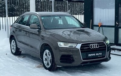Audi Q3, 2015 год, 1 999 000 рублей, 1 фотография