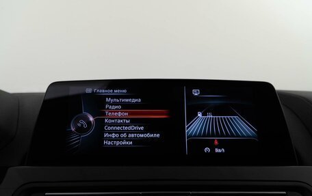 BMW 6 серия, 2014 год, 2 427 077 рублей, 19 фотография