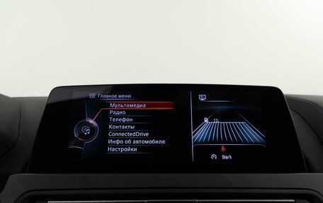 BMW 6 серия, 2014 год, 2 427 077 рублей, 18 фотография