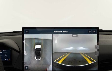 Geely Coolray I, 2025 год, 2 957 077 рублей, 15 фотография