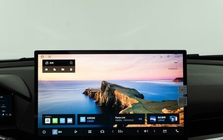 Geely Coolray I, 2025 год, 2 957 077 рублей, 20 фотография