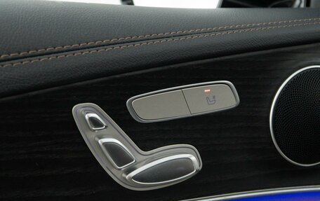 Mercedes-Benz E-Класс, 2022 год, 4 459 999 рублей, 15 фотография