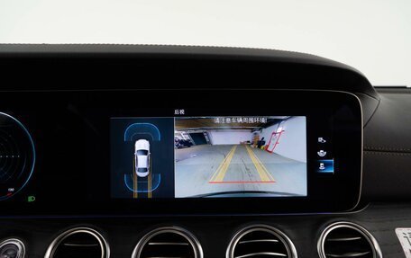 Mercedes-Benz E-Класс, 2022 год, 4 459 999 рублей, 22 фотография